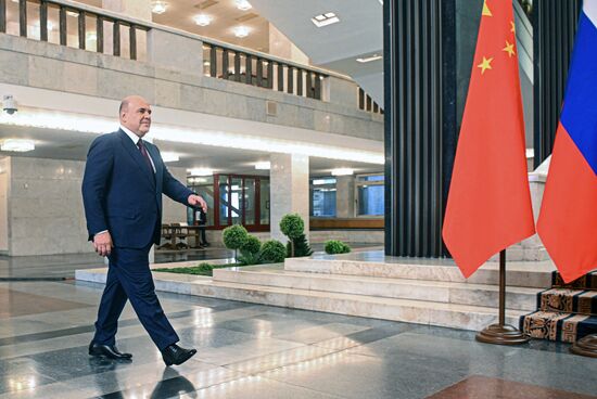 Russia China Government Heads