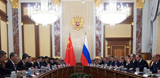 Russia China Government Heads