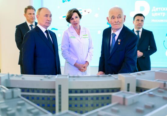 Russia Putin Children's Clinical Centre