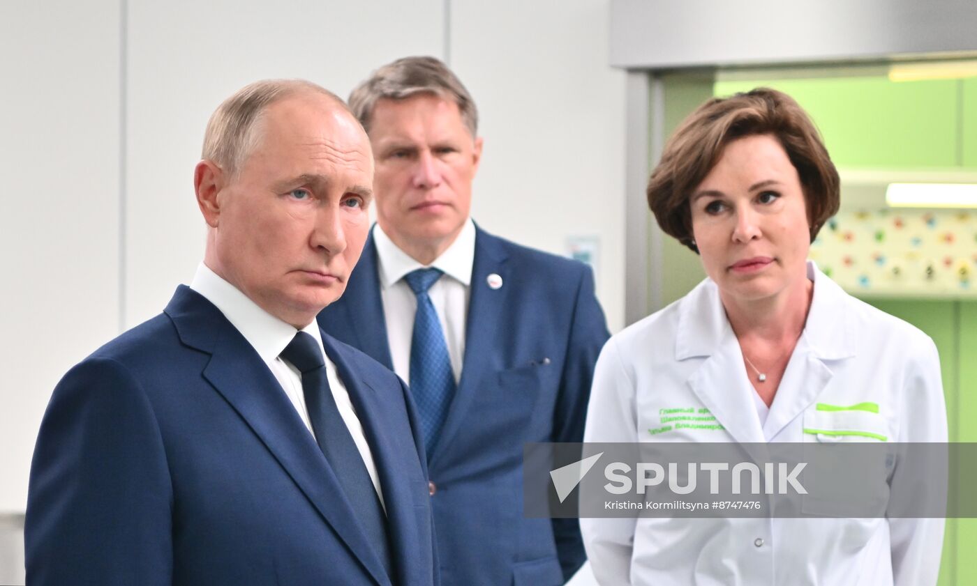 Russia Putin Children's Clinical Centre