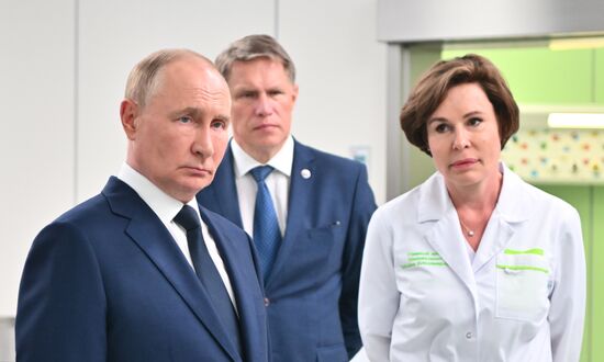 Russia Putin Children's Clinical Centre