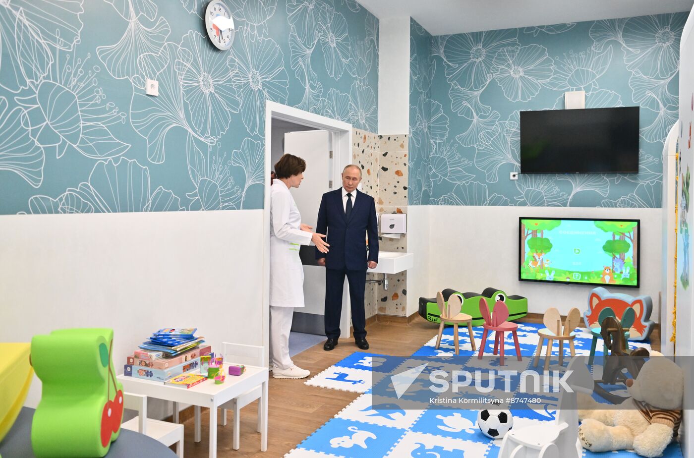 Russia Putin Children's Clinical Centre