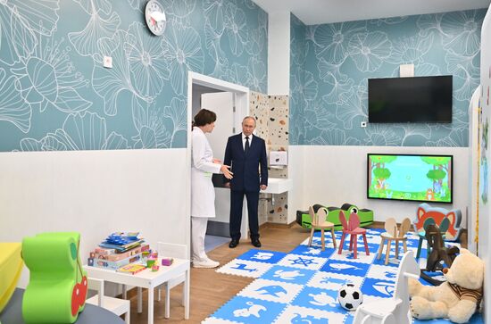 Russia Putin Children's Clinical Centre