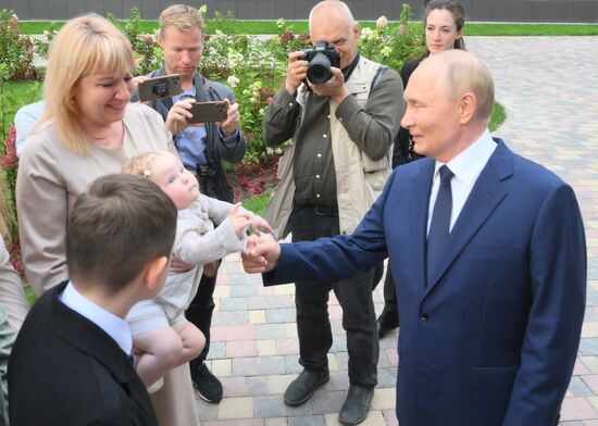 Russia Putin Children's Clinical Centre