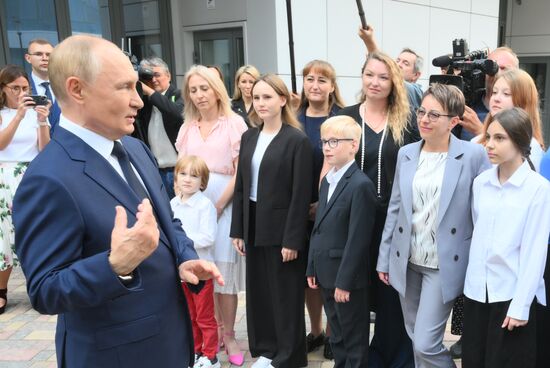 Russia Putin Children's Clinical Centre