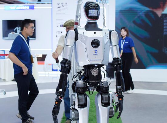 China World Robotics Conference