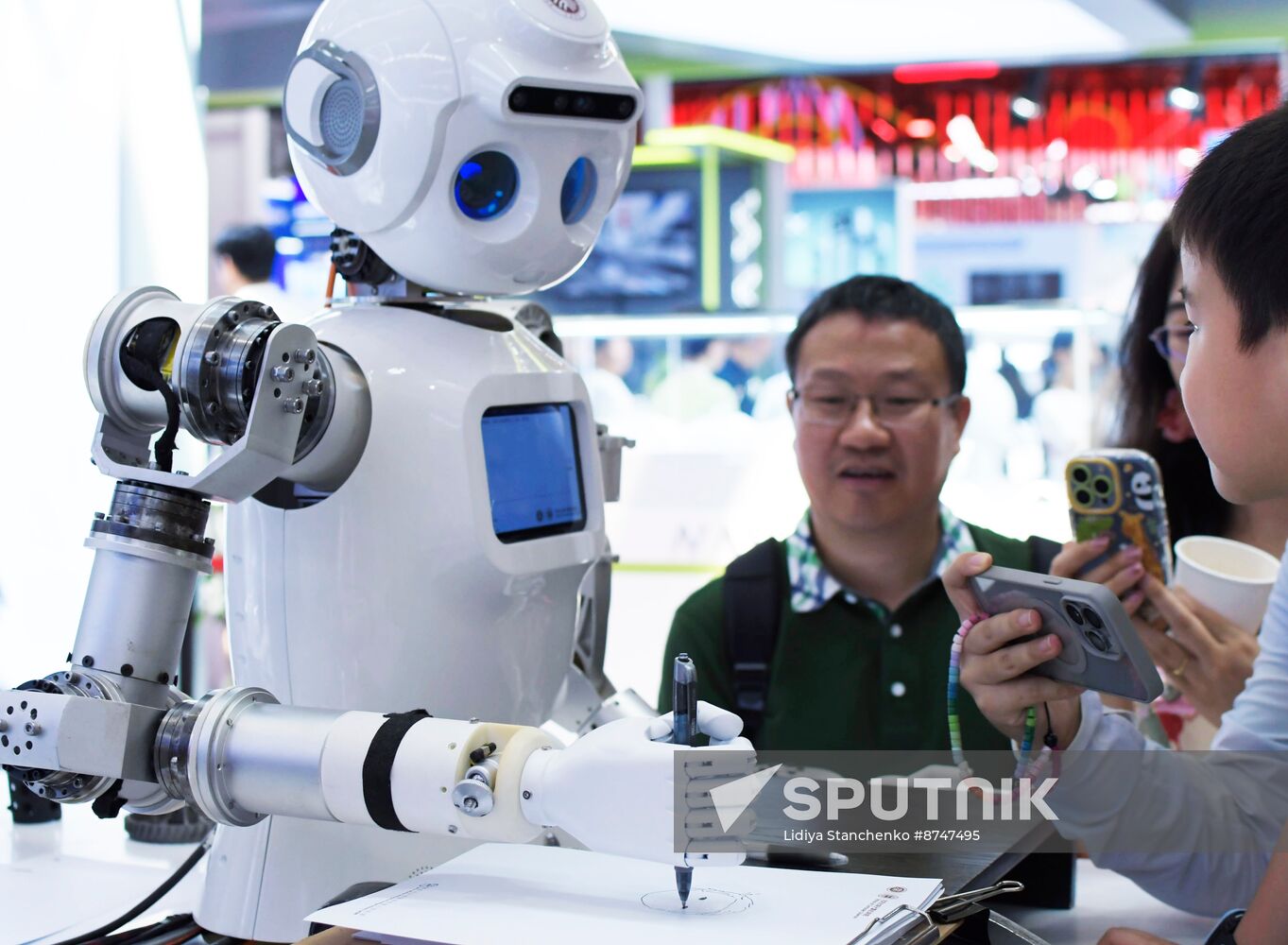 China World Robotics Conference