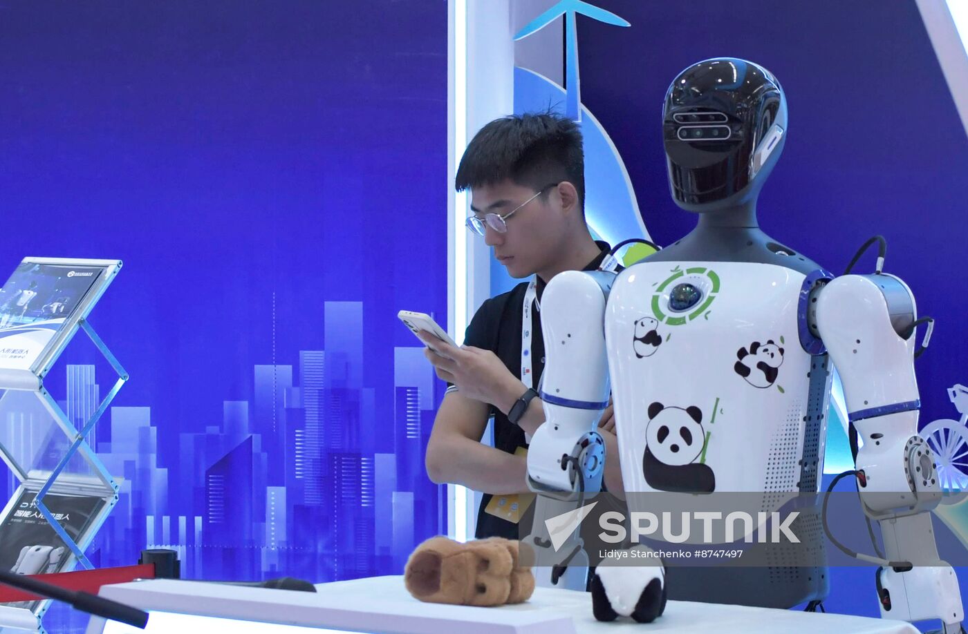 China World Robotics Conference