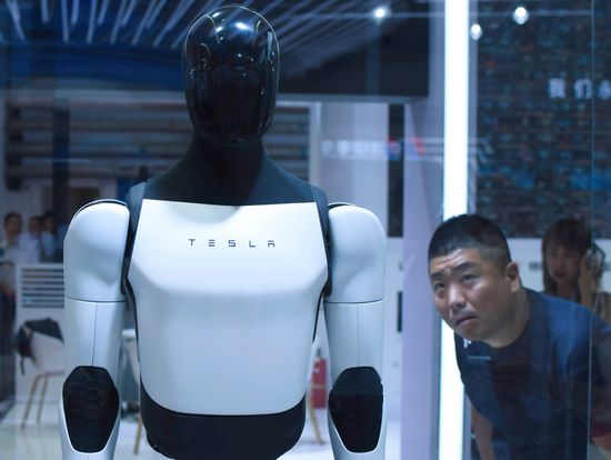 China World Robotics Conference