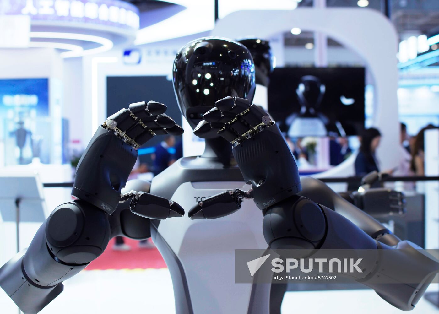 China World Robotics Conference