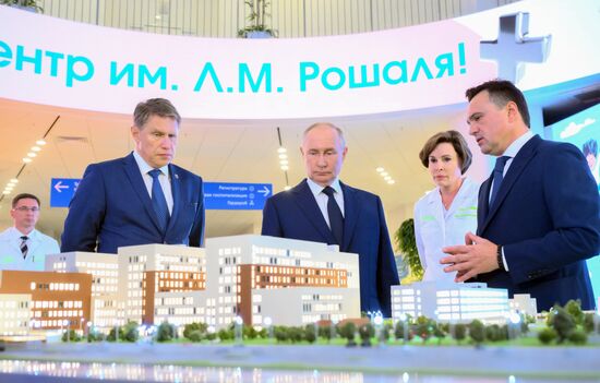 Russia Putin Children's Clinical Centre