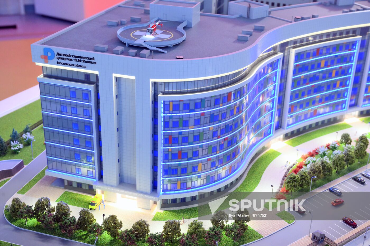 Russia Putin Children's Clinical Centre