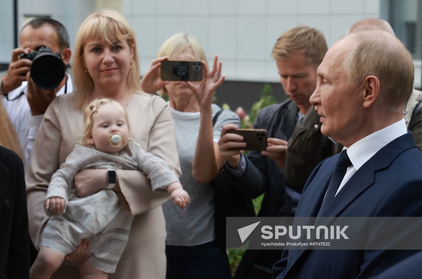 Russia Putin Children's Clinical Centre