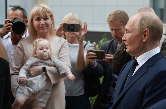 Russia Putin Children's Clinical Centre