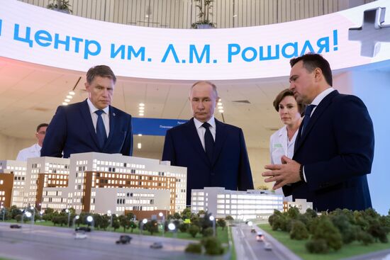 Russia Putin Children's Clinical Centre