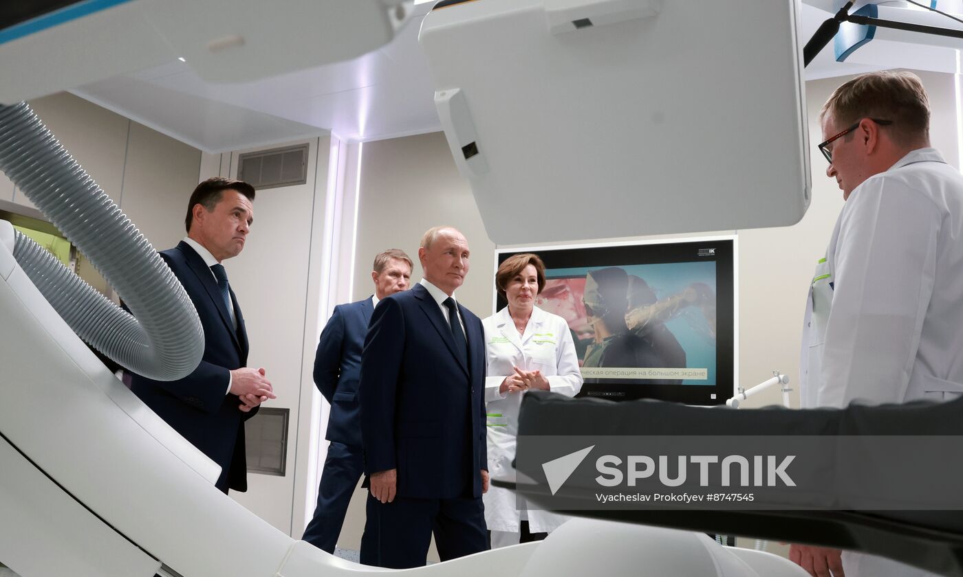 Russia Putin Children's Clinical Centre