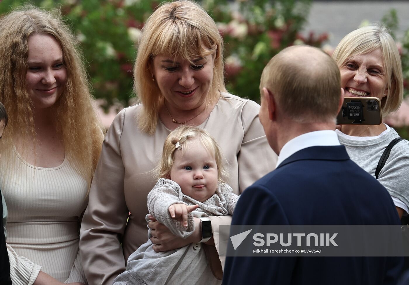 Russia Putin Children's Clinical Centre