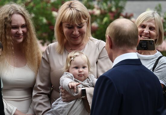 Russia Putin Children's Clinical Centre