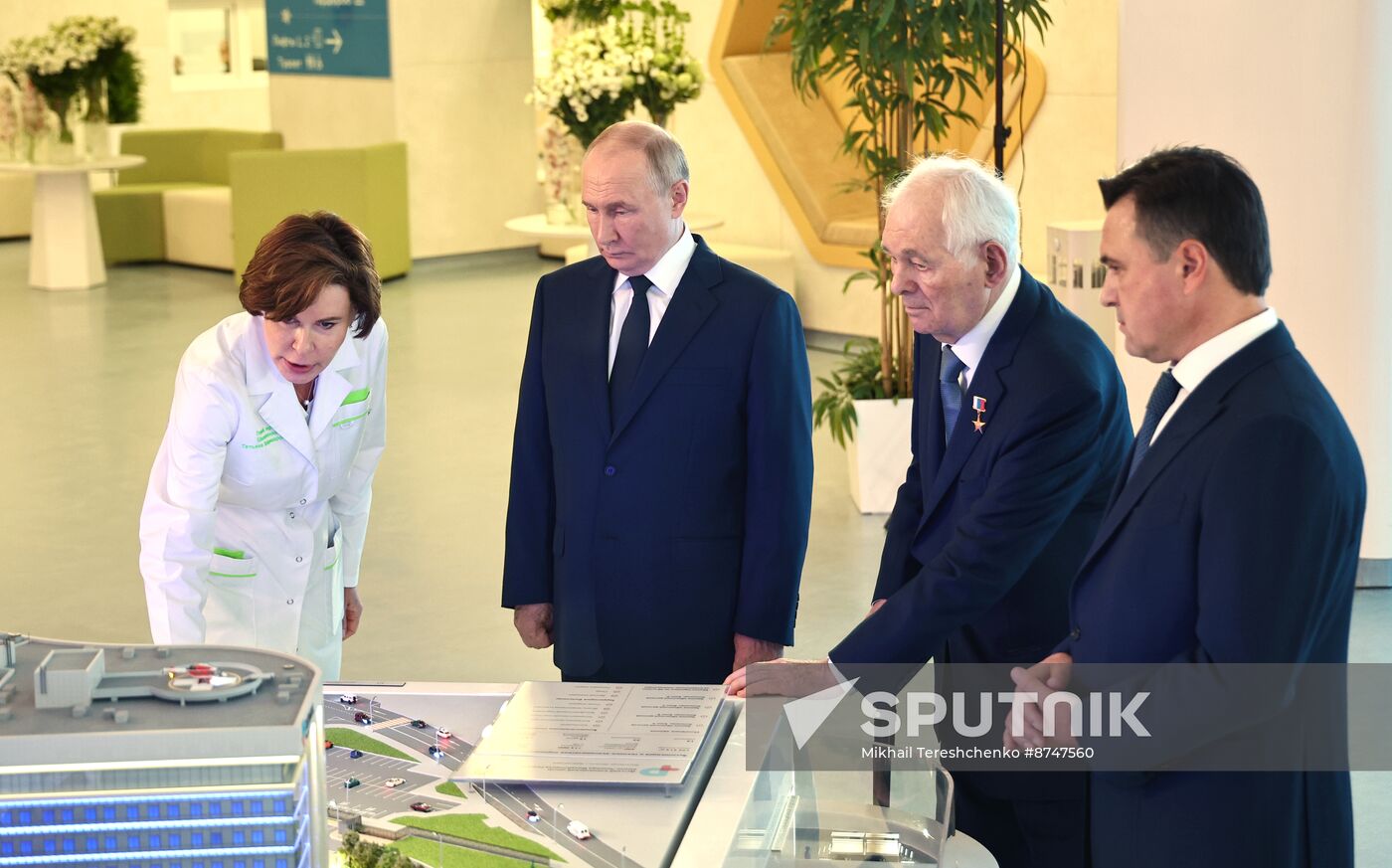 Russia Putin Children's Clinical Centre