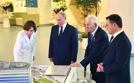 Russia Putin Children's Clinical Centre