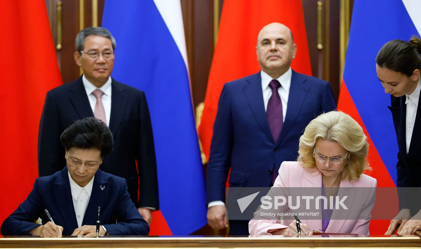 Russia China Government Heads