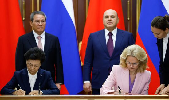 Russia China Government Heads