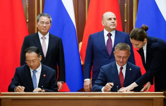 Russia China Government Heads