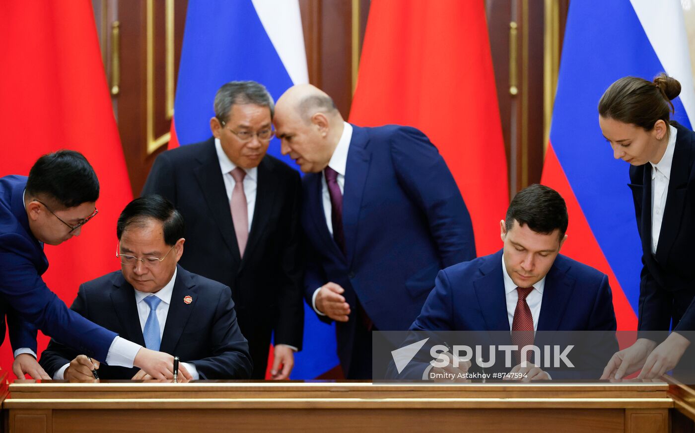 Russia China Government Heads