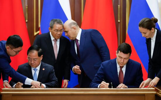 Russia China Government Heads