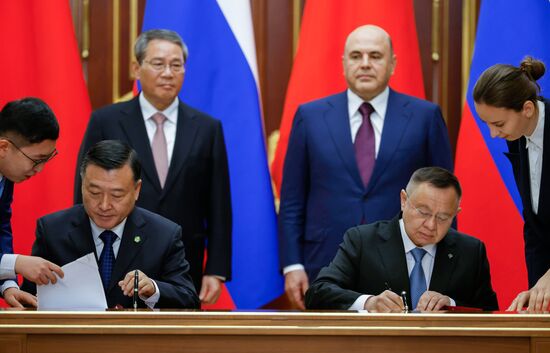 Russia China Government Heads