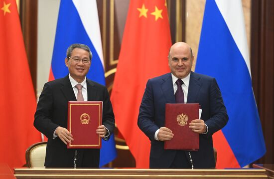 Russia China Government Heads