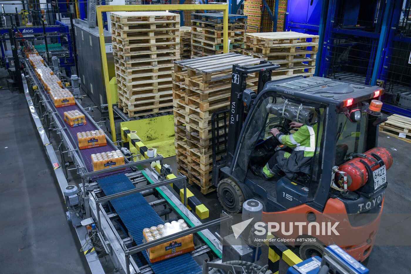 Russia Brewing Industry