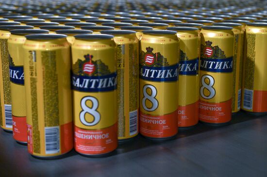 Russia Brewing Industry