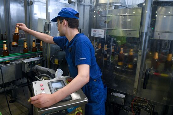 Russia Brewing Industry
