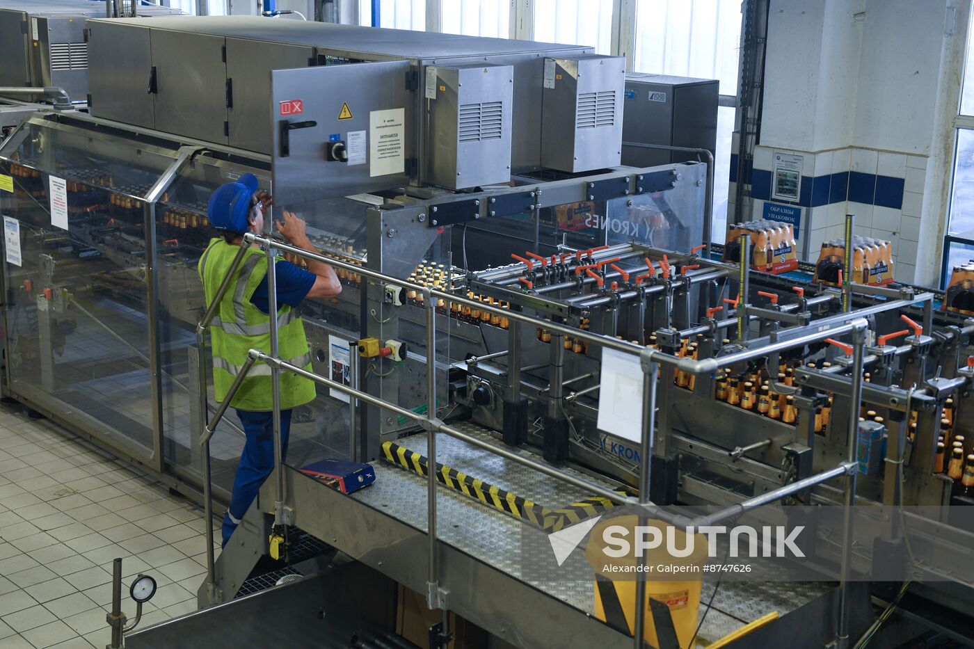 Russia Brewing Industry