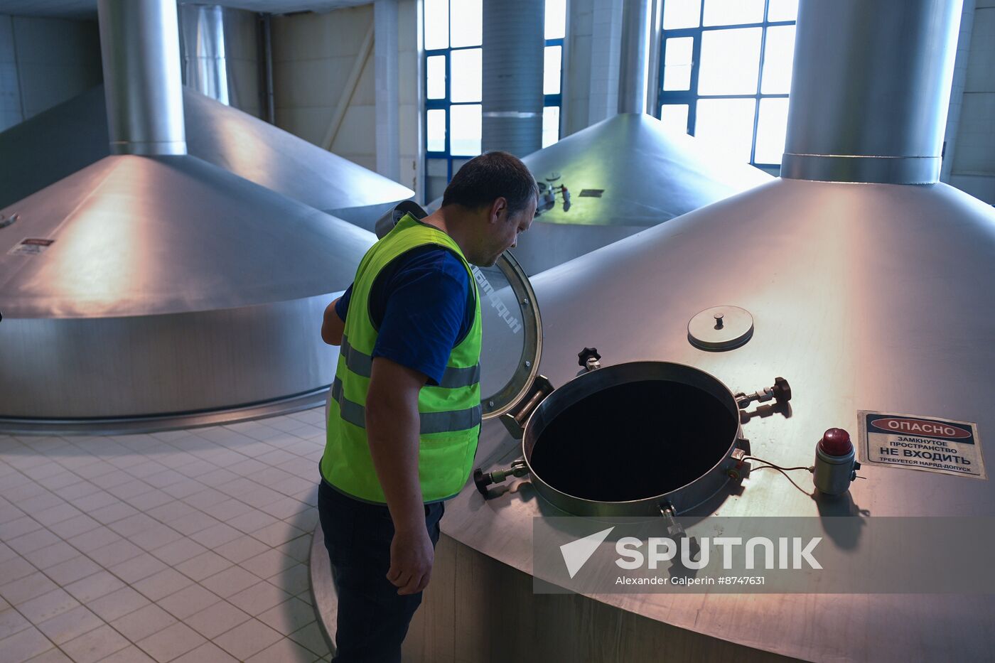 Russia Brewing Industry