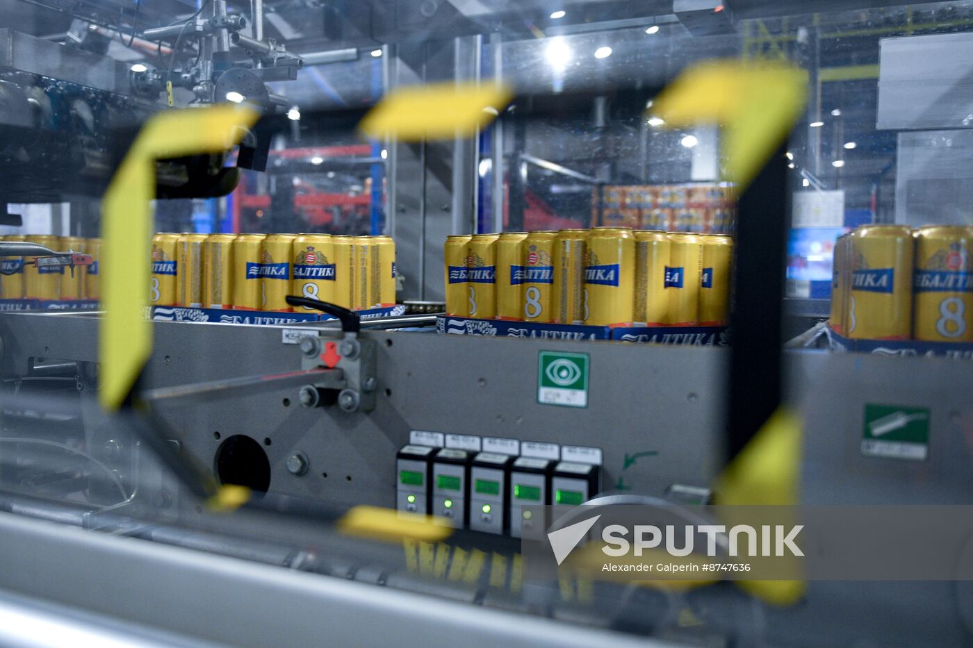 Russia Brewing Industry