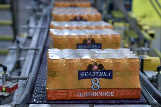 Russia Brewing Industry