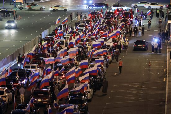 Russia National Flag Day