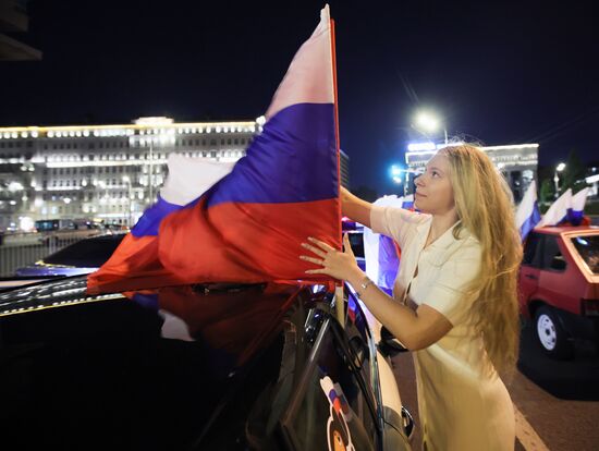 Russia National Flag Day