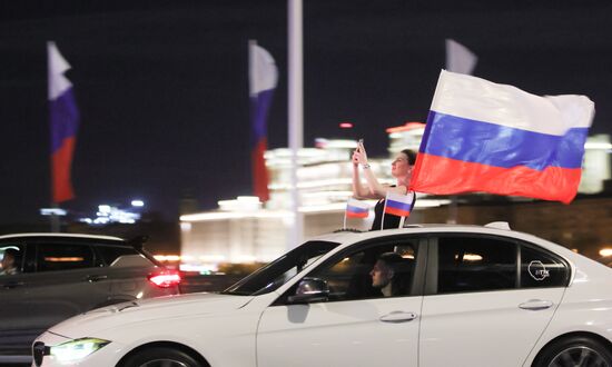 Russia National Flag Day