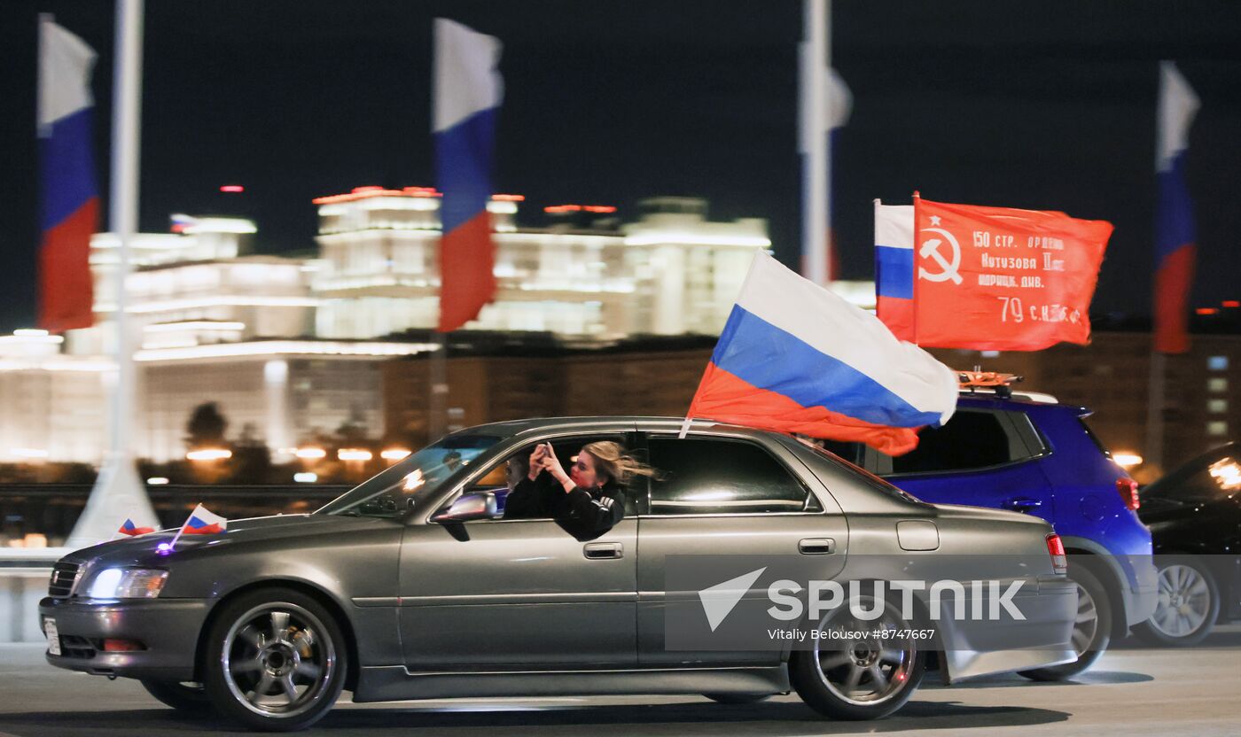 Russia National Flag Day
