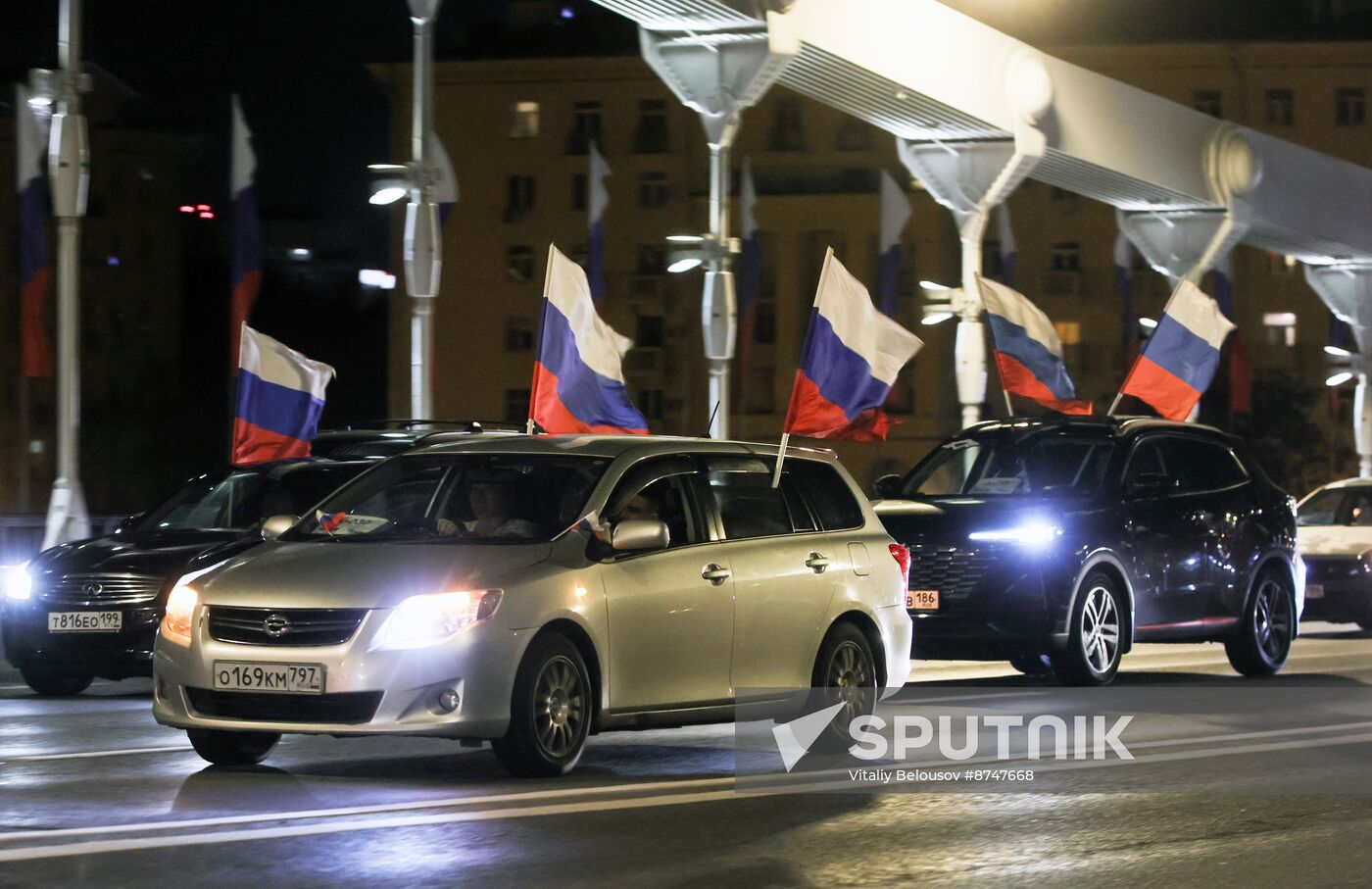 Russia National Flag Day