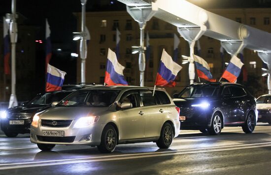 Russia National Flag Day