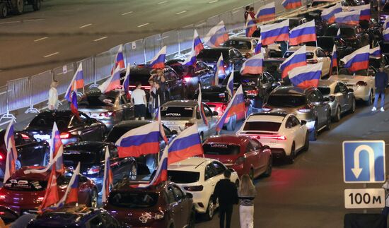 Russia National Flag Day