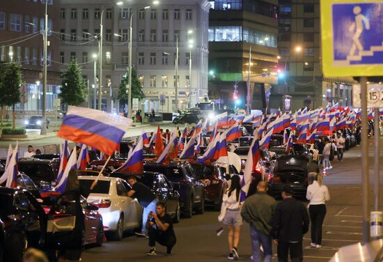 Russia National Flag Day