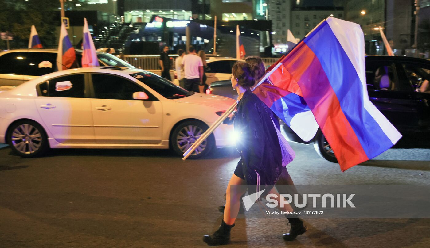 Russia National Flag Day