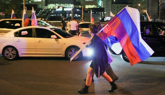 Russia National Flag Day