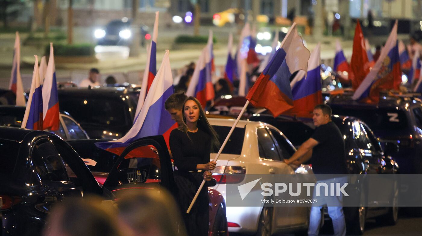 Russia National Flag Day