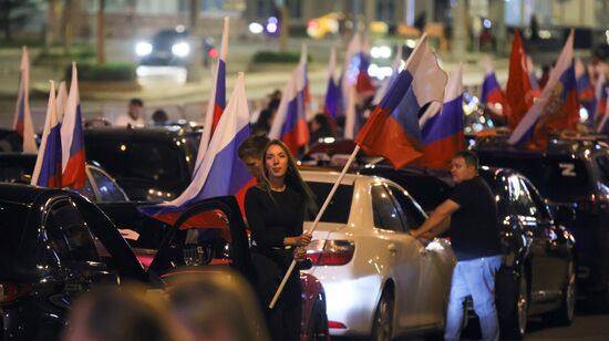 Russia National Flag Day